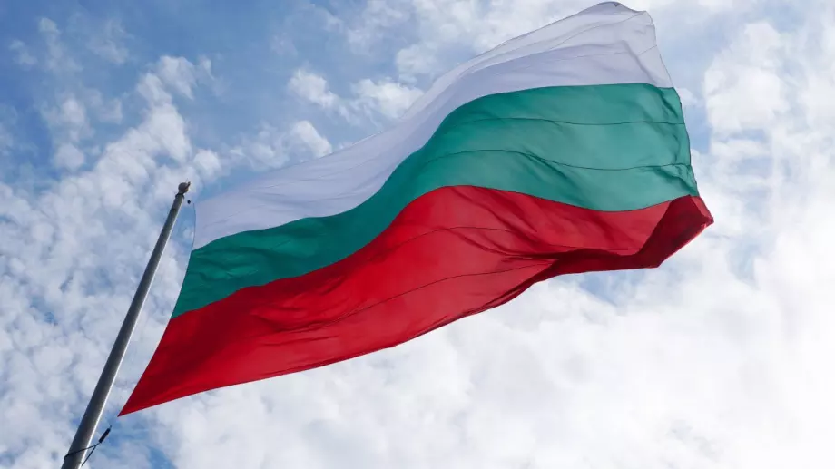 ОИСР: Българската икономика нараства с 3.8% през тази година