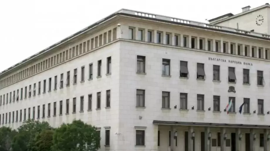 БНБ промени отново основната лихва 