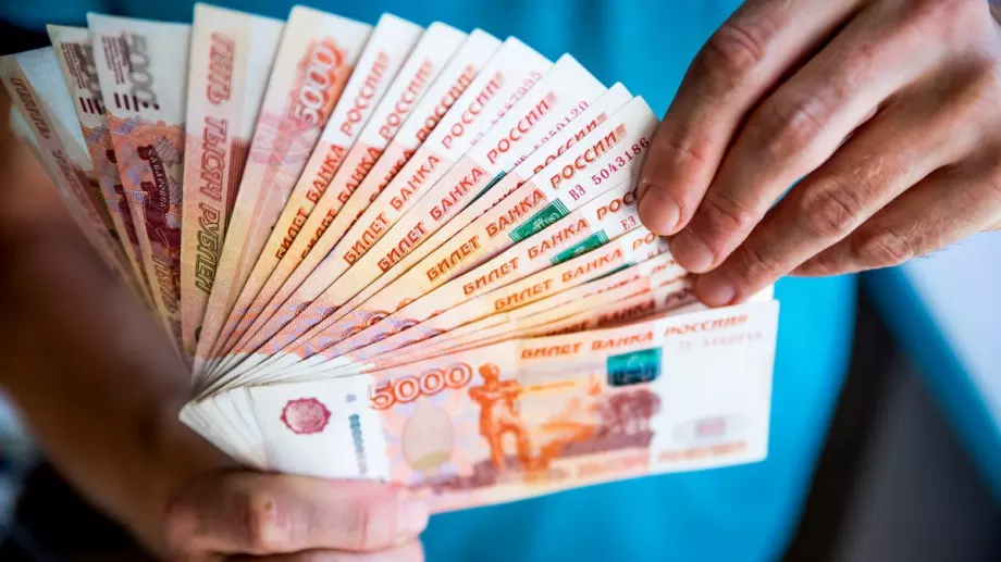 500 души притежават 40% от финансовите активи на Русия