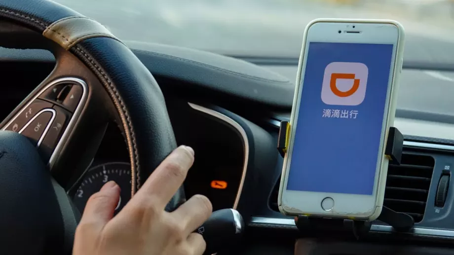 Китайският Uber готви IPO в САЩ