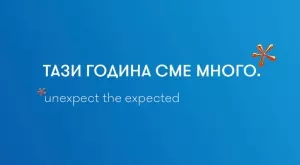 2021/07/19/0011355001626682914