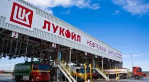 "Лукойл Нефтохим Бургас" сменя бизнес модела, ще плаща данък печалба