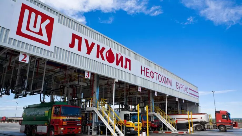 "Лукойл Нефтохим Бургас" сменя бизнес модела, ще плаща данък печалба