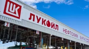 Ето какво ще се случва с "Лукойл" в България