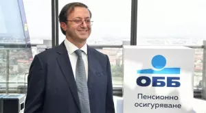 Пенсионното осигуряване ще продължава да расте
