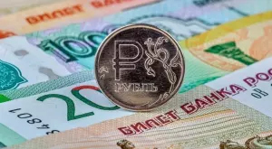 Руската централна банка обеща подкрепа за финансовата стабилност