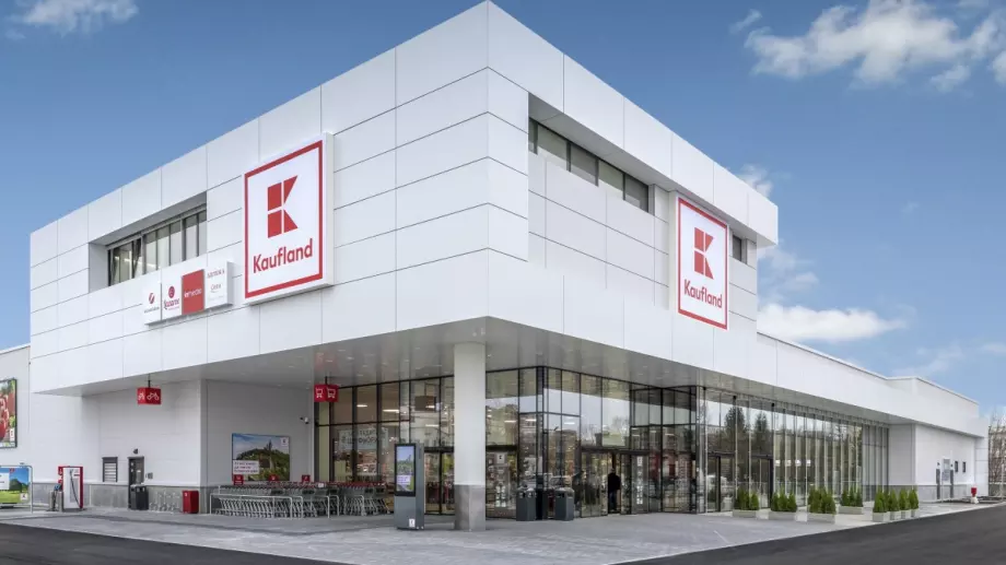 Kaufland България увеличава заплатите, дава и щедри социални придобивки