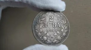 Продадоха за огромна сума най-ценната българска монета