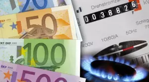 "Булгаргаз" иска ново 6-процентово поскъпване на газа за септември