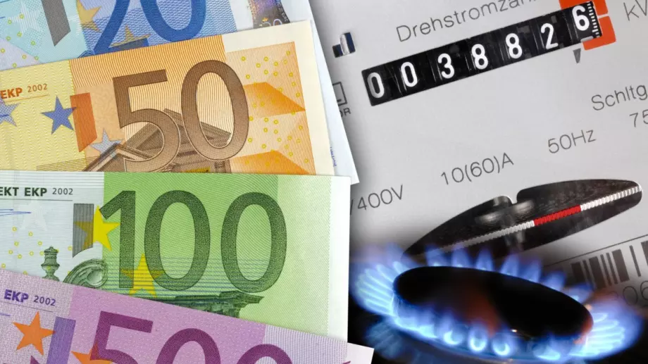 "Булгаргаз" иска ново 6-процентово поскъпване на газа за септември