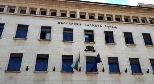 Двама останаха кандидатите за управител на БНБ