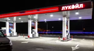 КЗК разследва "Лукойл България" за монопол
