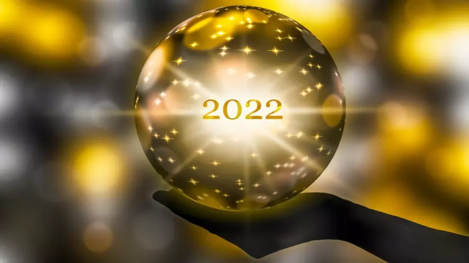 5 риска за световната икономика през 2022 година