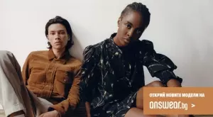 Възходът на онлайн пазаруването