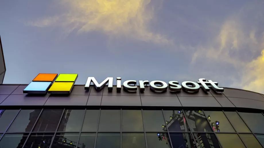 Технологичният гигант Microsoft е укрил плащането на милиарди долари данъци