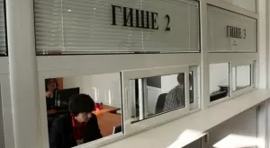 Стотици милиони ще струва пенсионирането на чиновниците