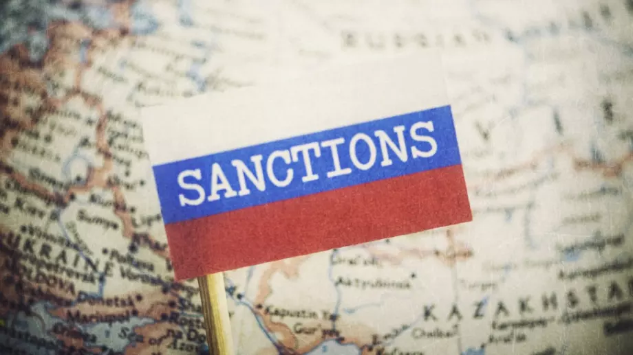 11-ият пакет санкции за Русия: Изненадващо ядрената енергетика няма да бъде включена