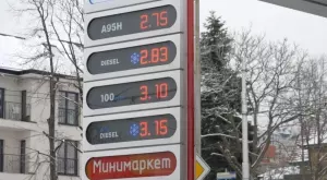 КЗК разследва "Сакса" и "Инса ойл" за скока на бензина и дизела