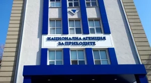 НАП започва информационни кампании срещу укриването на осигуровки