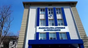 НАП обнови електронния си портал с над 30 нови услуги