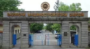 ВМЗ-Сопот търси още 800 работници, дава бонус при отпуск