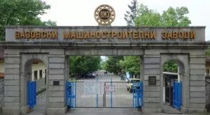 ВМЗ - Сопот спря производството заради проливните дъждове в Карловско