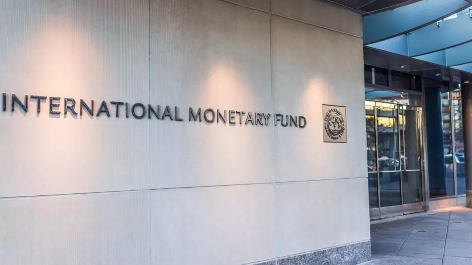 В битка с инфлацята: МВФ призова ЕЦБ да продължи да повишава лихвите до средата на 2024 г.