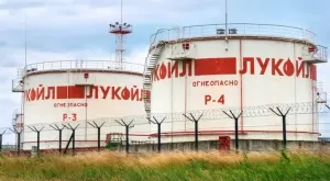 Икономист разкри как да принудим Лукойл да плаща дължимите данъци в България