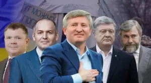 Войната в Украйна: Какво правят украинските олигарси?