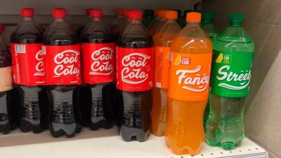 Русия измисли алтернатива на Coca-Cola, Fanta и Sprite