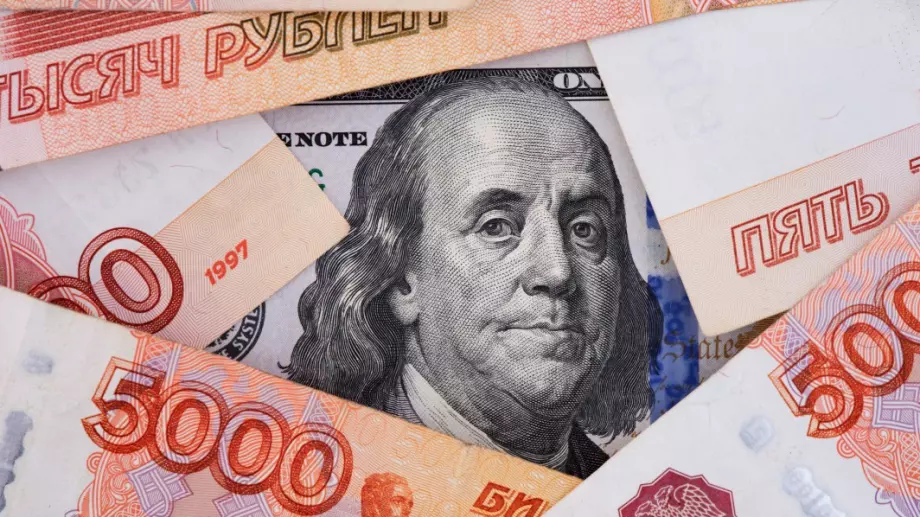 Окончателно: Русия ще плаща външния си дълг в рубли