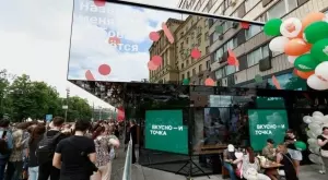 "Вкусно и точка": Руският наследник на McDonald's отвори в Москва