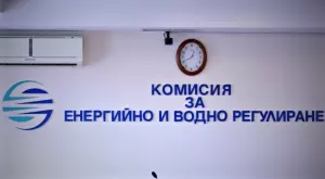 КЕВР глоби НЕК и още 5 енергийни компании с над 1,2 милиона лева 