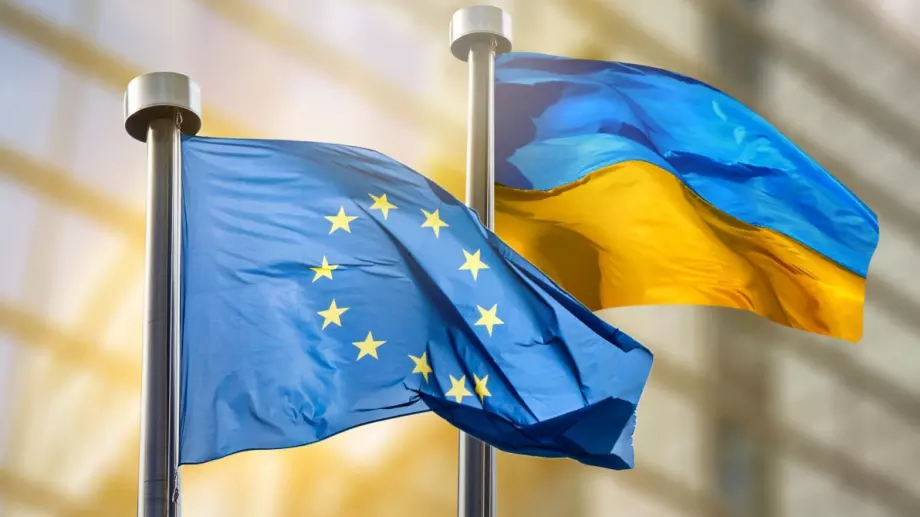 ЕС отпусна на Украйна 1,5 млрд. евро за възстановяване на инфраструктурата