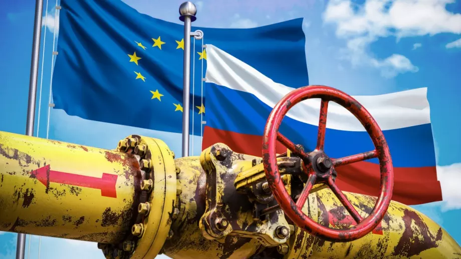 Европейската комисия се готви да наложи таван на цените на руския газ