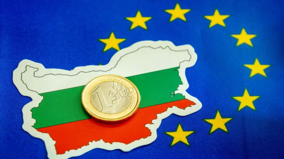 Влизането на България в еврозоната се отлага с най-малко 2 години