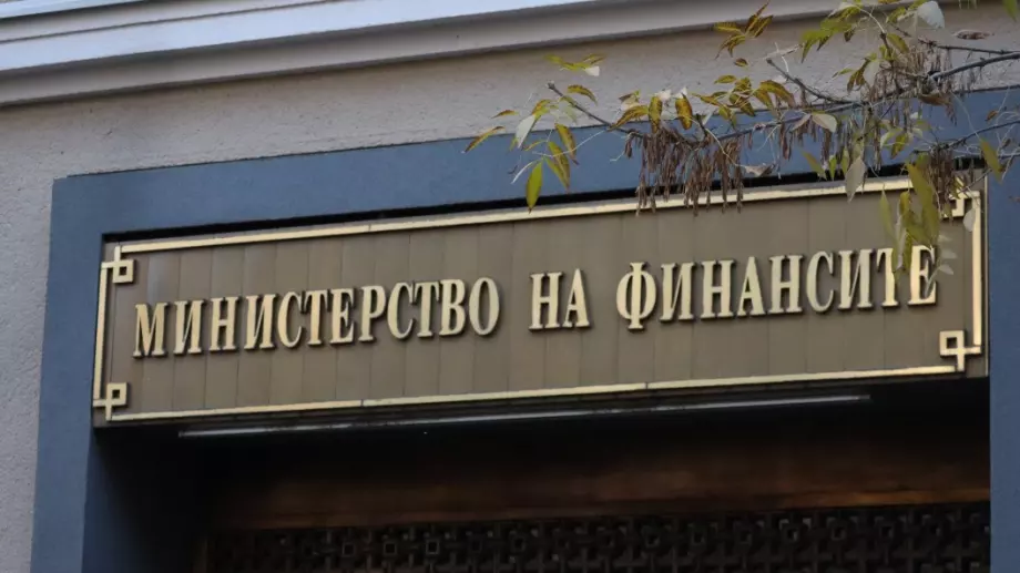 Бюджетният дефицит достигна 1,2 млрд. лева в края на май или 0,6% от прогнозния БВП