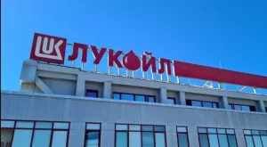 Асен Василев заговори за смяна на собствеността на "Лукойл" у нас