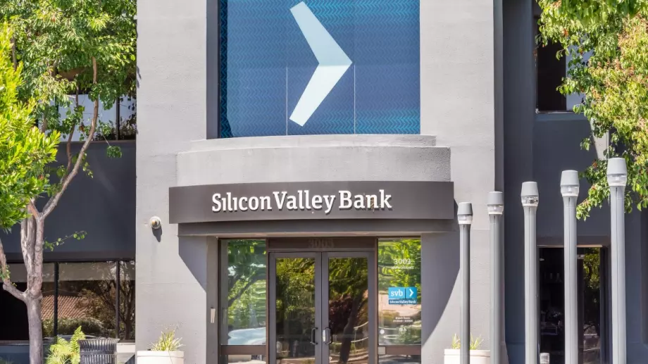 SVB Financial Group, компанията майка на SVB потърси защита от фалит