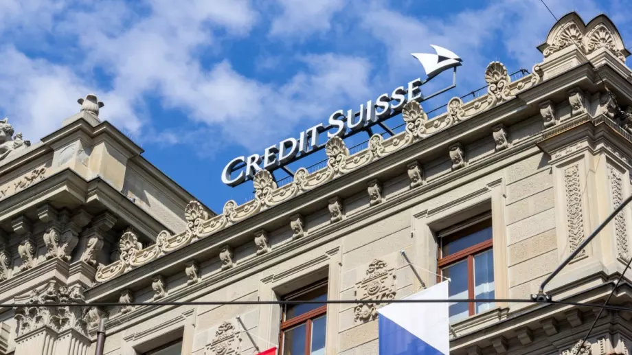 Швейцарската национална банка: Ако не беше придобита от UBS, Credit Suisse щеше да фалира