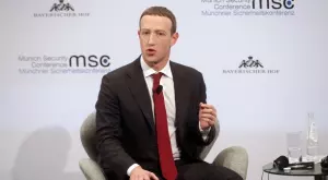 Meta изисква от служителите да работят от офиса поне три дни седмично