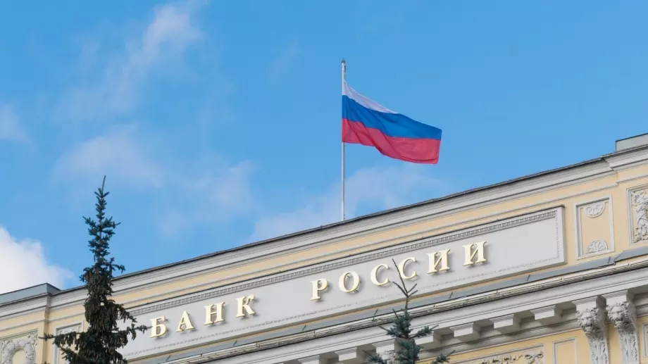 Какво се случи с огромната лихва в Русия?
