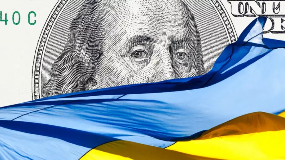 Украйна е все по-близо до получаването на 900 млн. долара от кредитната програма на МВФ