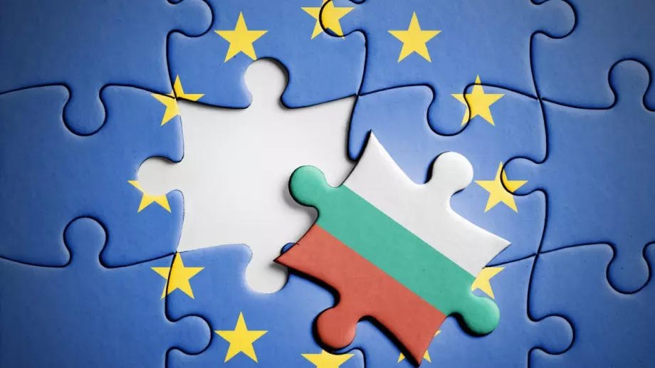 ЕК с наказателни процедури срещу България за прането на пари и борбата с измамите 