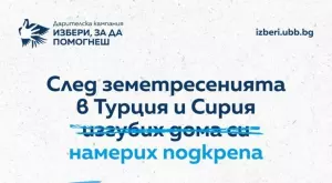 2023/06/02/0643194001685694796