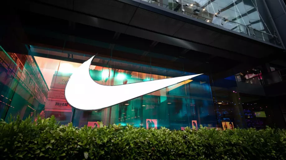 Nike последва примера на Adidas и Puma: Ще използва само сертифицирана вълна