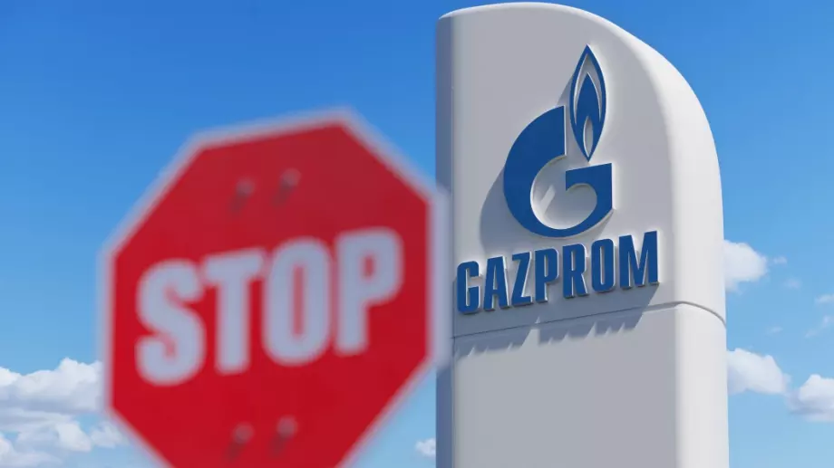 Акционерите на "Газпром" - без дивидент за 2022 година заради загуба 