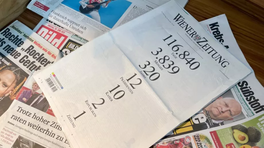 Най-старият вестник в света - австрийският Wiener Zeitung - остана в историята