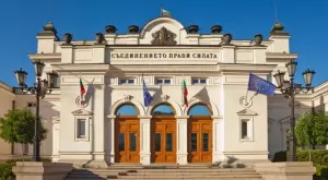 Парламентът разреши преговори с Украйна за продажба на оборудването за АЕЦ "Белене"