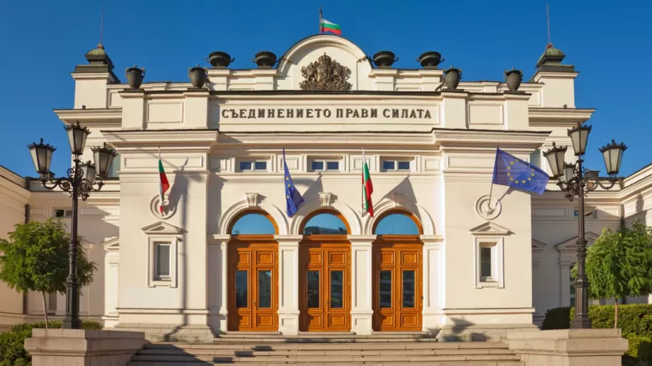 Парламентът разреши преговори с Украйна за продажба на оборудването за АЕЦ "Белене"